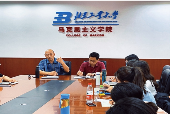党公司党员培训1.png
