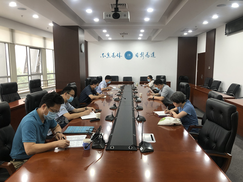 微信图片_20200728151542.jpg
